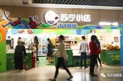 [使用手册]中山工厂待遇比较好的有哪些_哔哩哔哩-3
