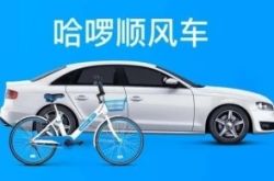 (7分钟教程)娄底有什么厂子招聘信息_哔哩哔哩
